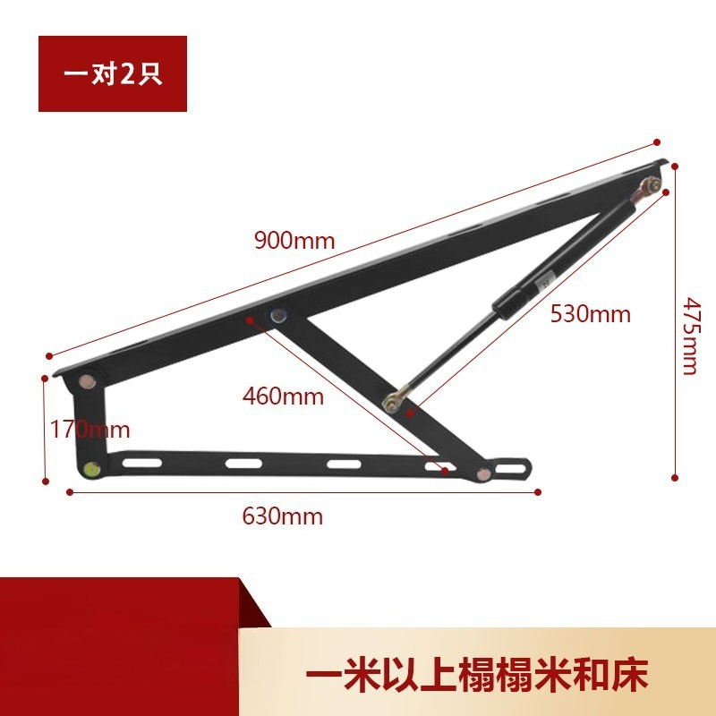 Tatami Bed Hydraulic Lift Supp - Gas Lift Storage Bed Hydraulic ulasan dan harga